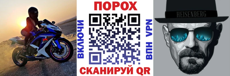Amphetamine Premium Наро-Фоминск