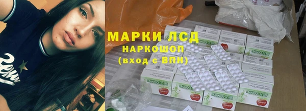 метадон Бронницы