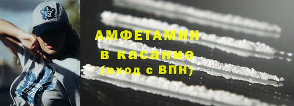 хмурый Бугульма