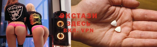 хмурый Бугульма