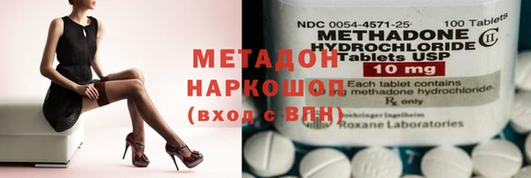 СК Нефтегорск