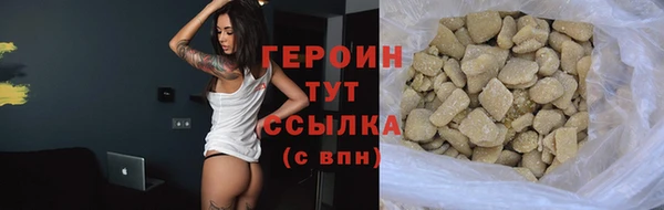 скорость Ивангород