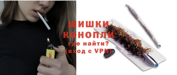 MESCALINE Богданович
