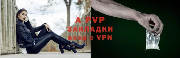 кокаин VHQ Нефтекумск