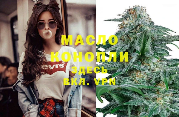 MESCALINE Богданович