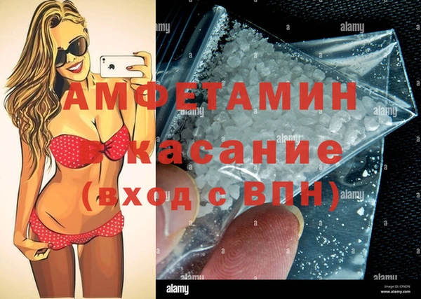 MESCALINE Богданович