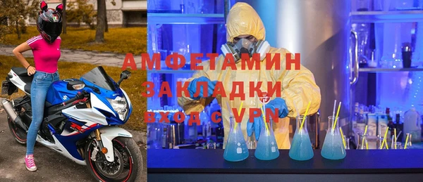 MESCALINE Богданович
