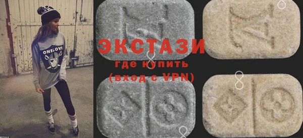 метадон Бронницы