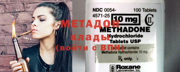 хмурый Бугульма