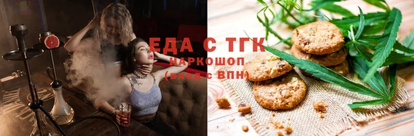 прущие крисы Володарск