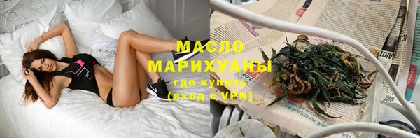 PSILOCYBIN Богородицк
