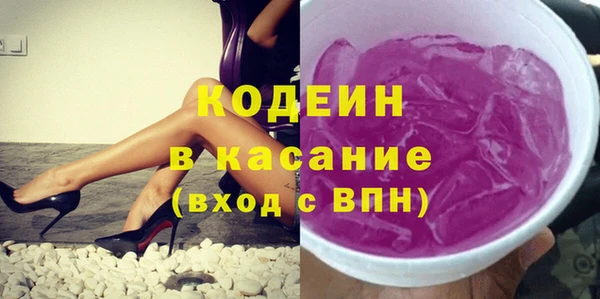 соль курить ск Богородск