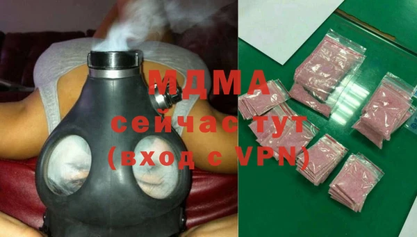 хмурый Бугульма