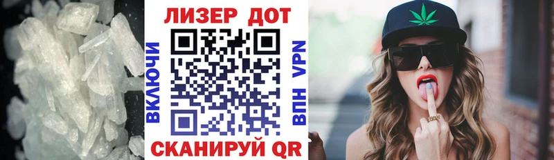 продажа наркотиков  Наро-Фоминск  кракен ССЫЛКА  LSD-25 экстази ecstasy 